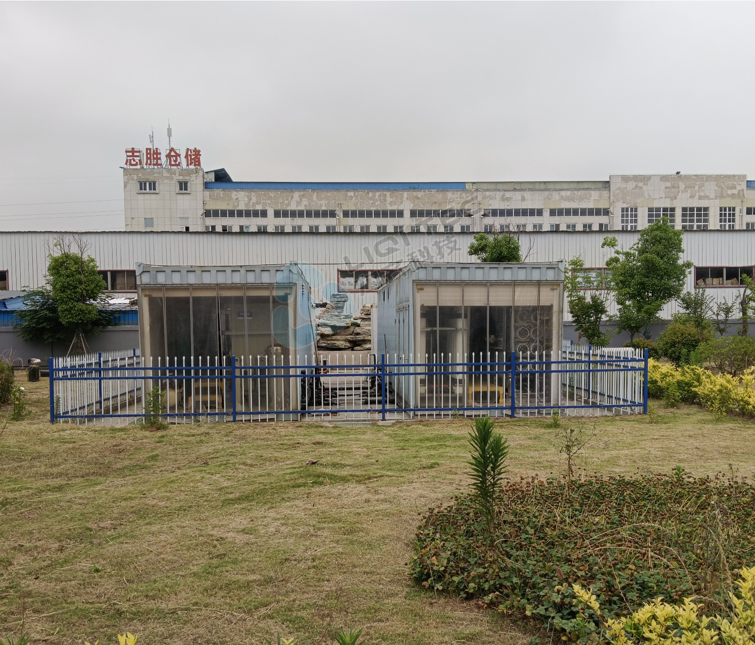 汤汪麻豆视频传媒入口在线网站中转站-渗滤液处理